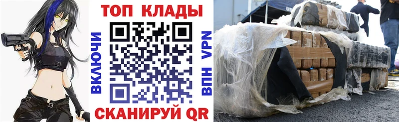 Где можно купить наркотики Можга Кокаин  Бошки Шишки  Меф  Гашиш 