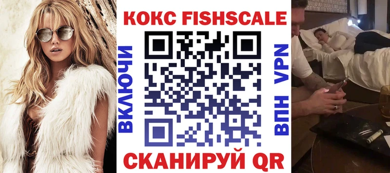 ОМГ ОМГ   Можга  Cocaine 97% 