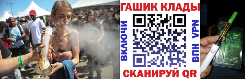 ГАШ индика сатива  купить наркотик  Можга 