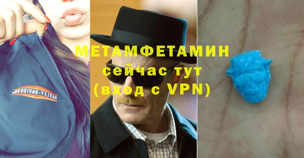 скорость Заволжье
