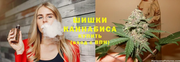 марихуана Алексин