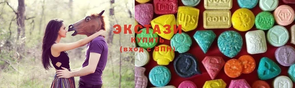 марихуана Алексин