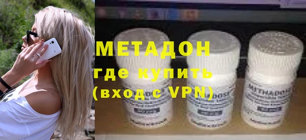 эйфоретик Алексеевка