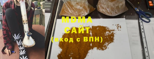эйфоретик Алексеевка
