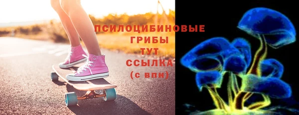 гашиш Армянск