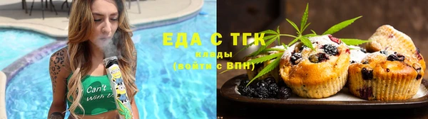 MDMA Арсеньев