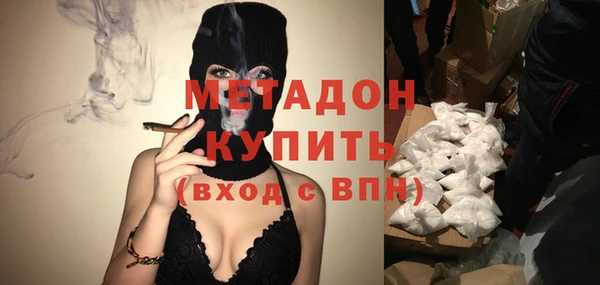 марихуана Алексин