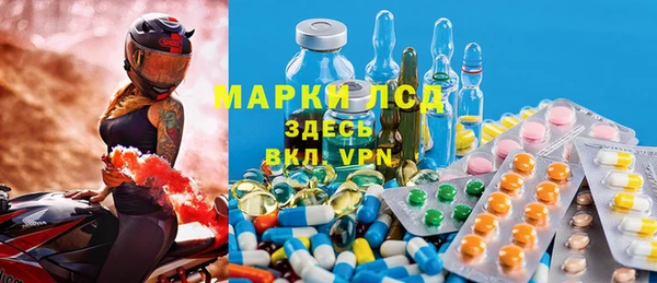 марихуана Алексин