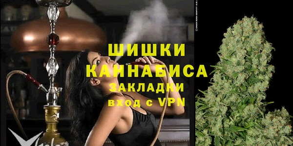 гашиш Армянск