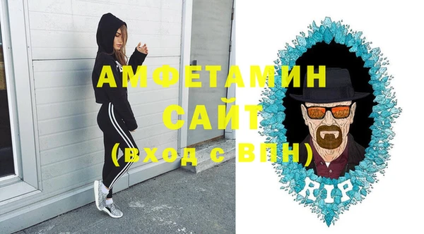 эйфоретик Алексеевка