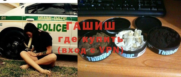 дживик Алзамай