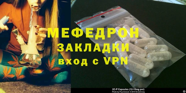 гашиш Армянск