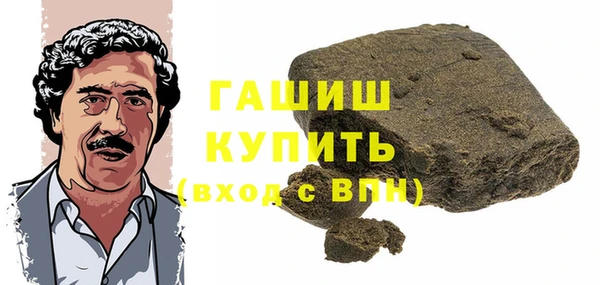 СК Заводоуковск