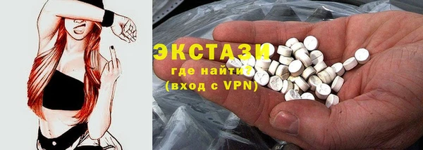 дживик Алзамай