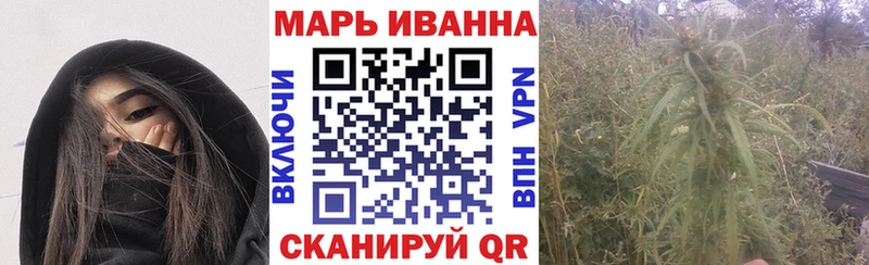 Бошки Шишки AK-47 Можга